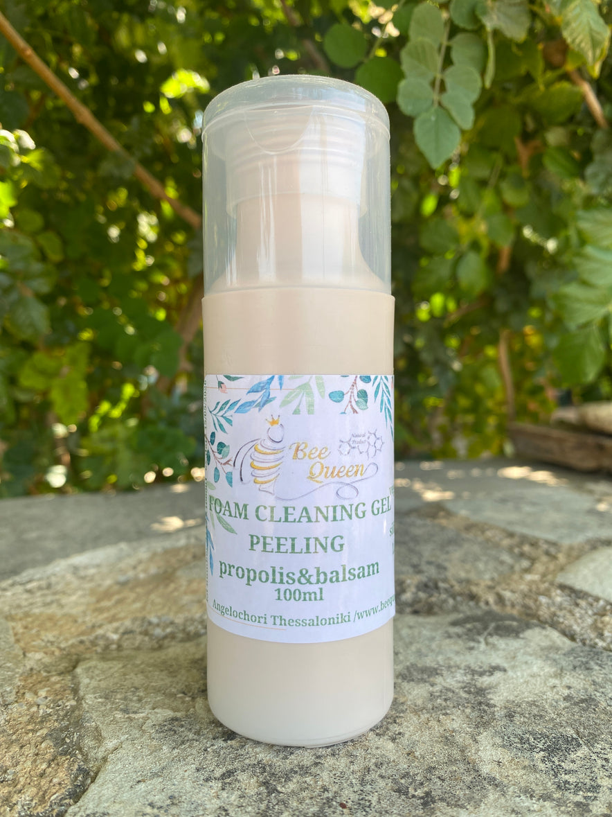 Image for Natural Facial Scrub with Propolis