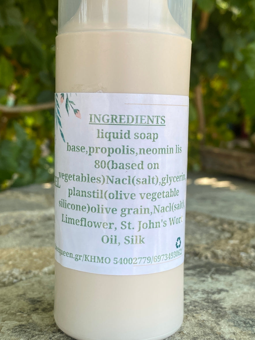 Image for Natural Facial Scrub with Propolis
