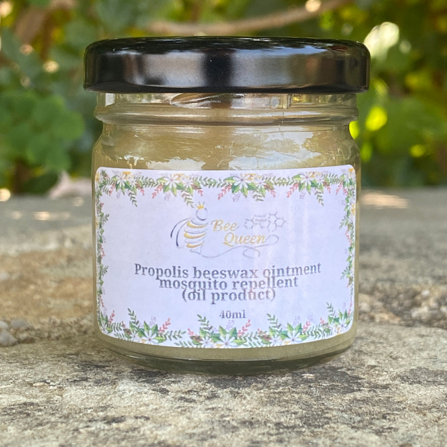 Image for Natural Beeswax & Propolis Cream 