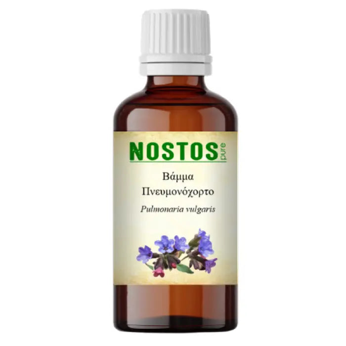 Image for Lungwort Tincture (Pulmonaria Officinalis)