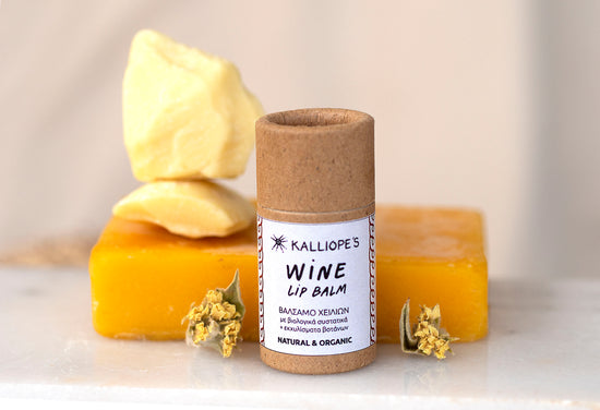Natural Tinted Lip Balm | Wine
