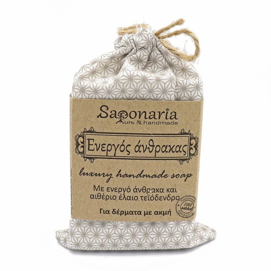 Image for "Activated Charcoal" Handmade Soap