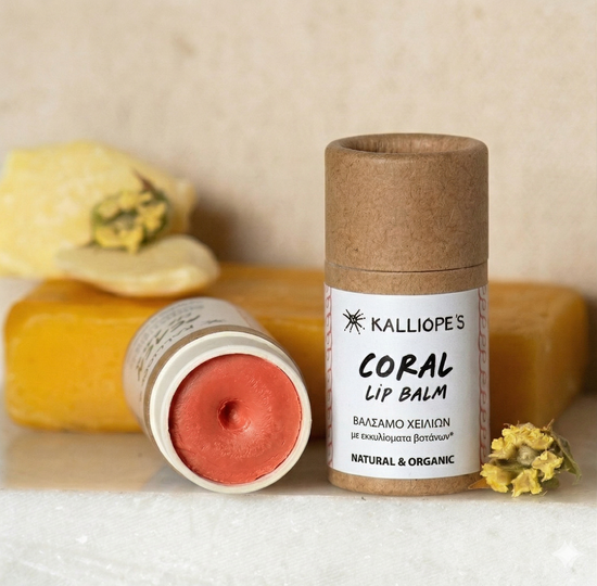 Natural Tinted Lip Balm | Coral