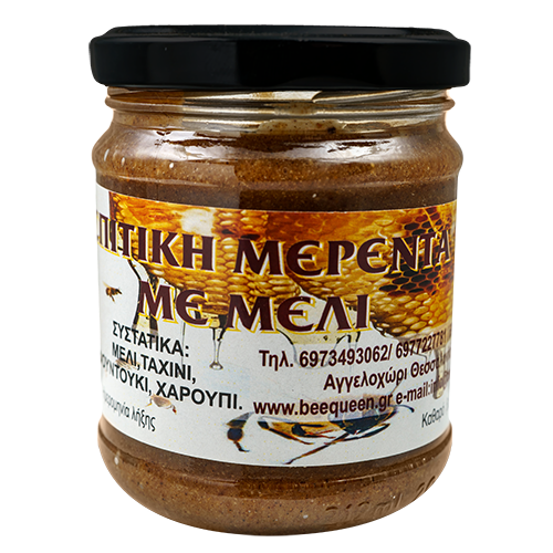 Image for "Nutella" Spread