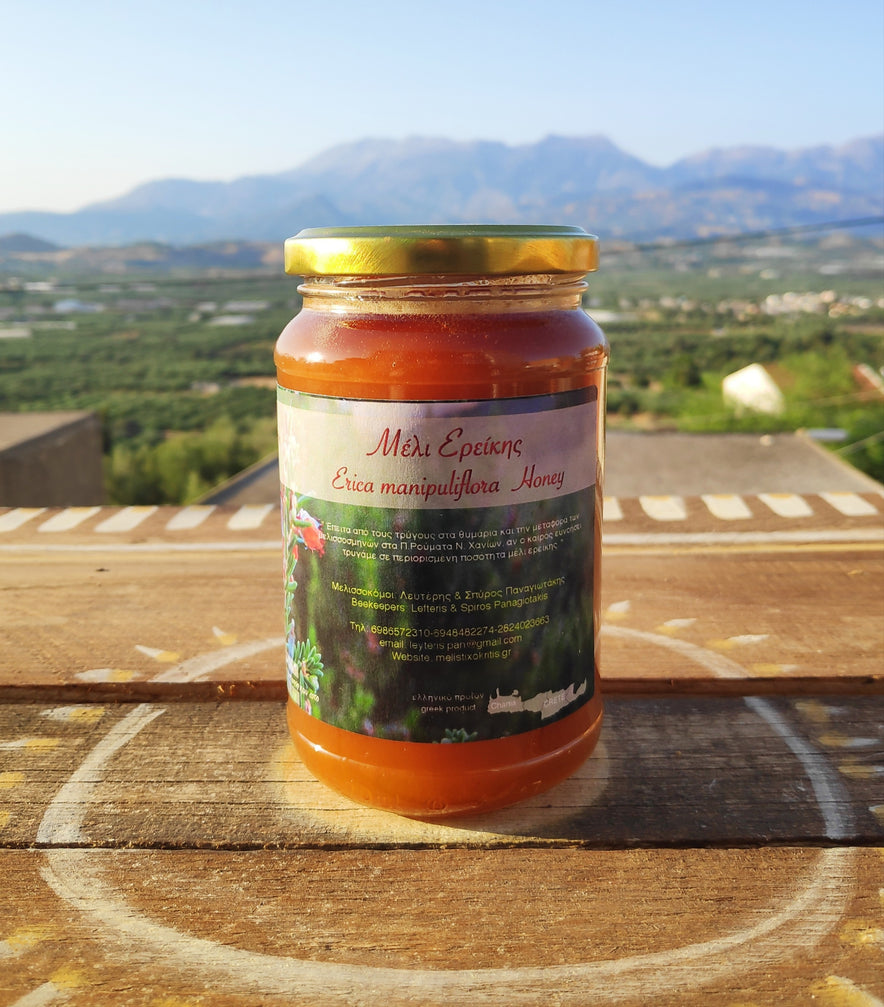 Image for Cretan Autumn Heather Honey (Erica Manipuliflora) - Organic