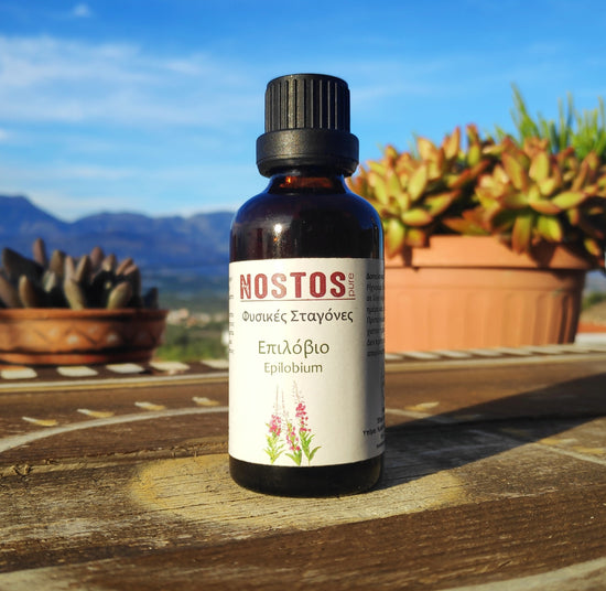 Willow Tincture (Epilobium Parviflorum)