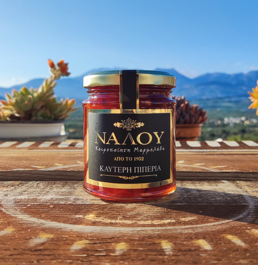 Image for "Hot Chili Pepper" Handmade Marmalade