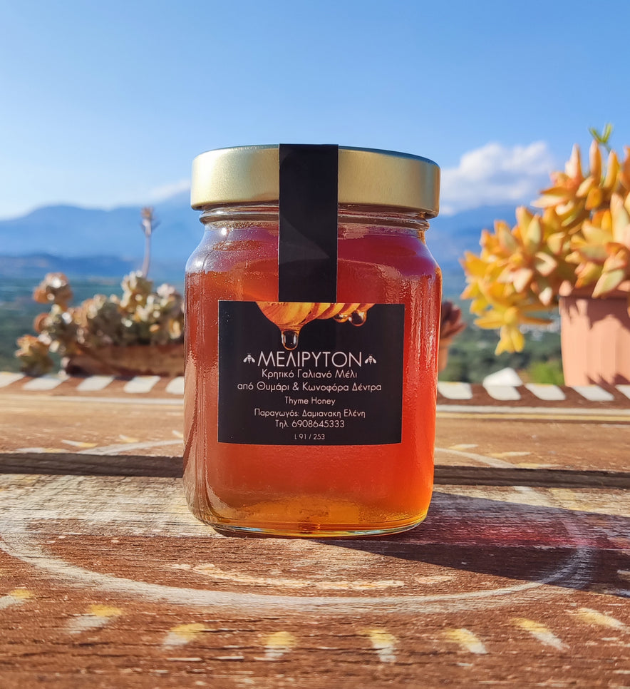Image for Cretan Thyme Honey