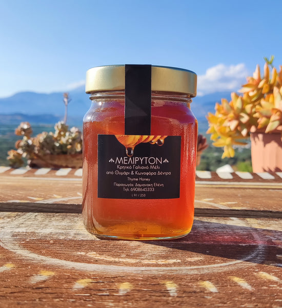 Cretan Thyme Honey