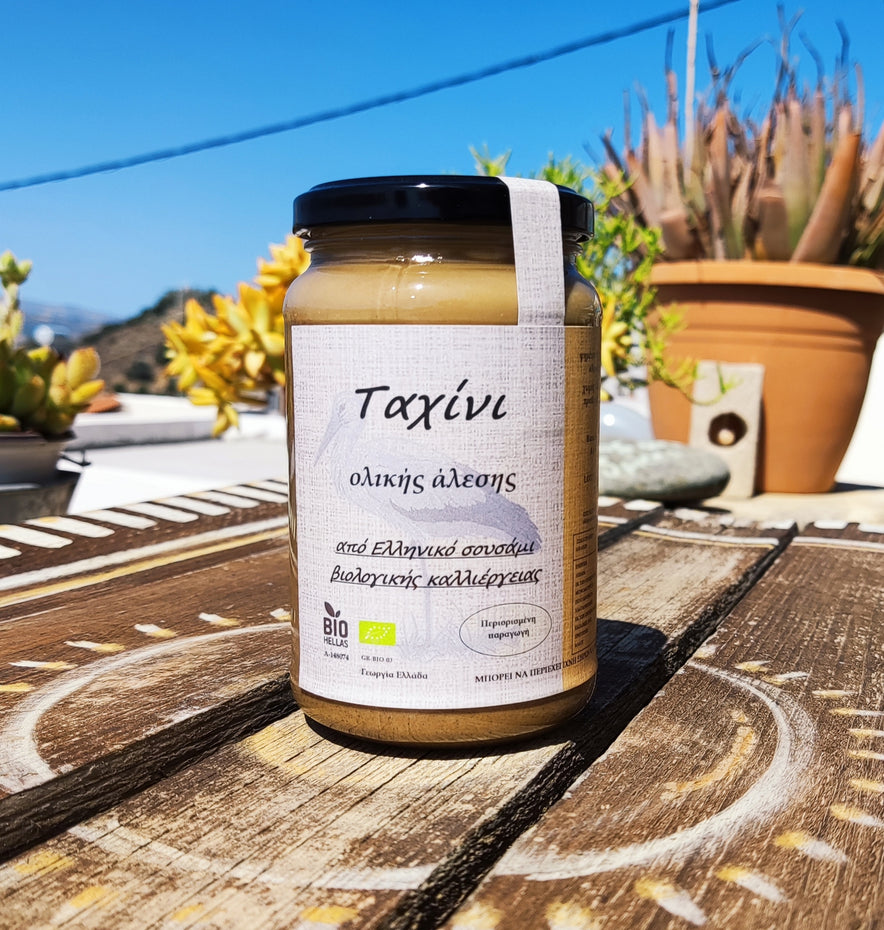 Image for Whole Grain Greek Tahini Paste | Organic
