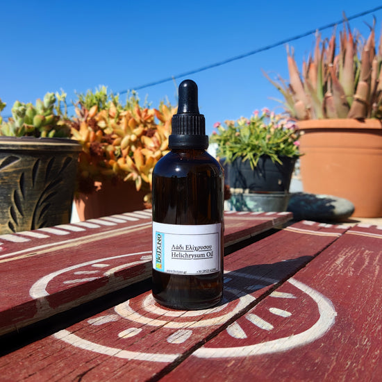 Curry Plant Oil (Helichrysum Italicum)