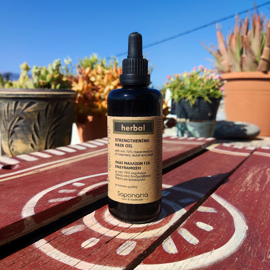 Natural Hair Mask "Herbal"