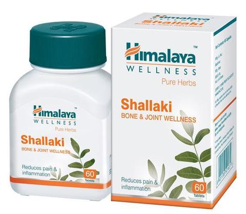 Εικόνα για Κάψουλες Shallaki (Boswellia Serrata) από την HIMALAYA