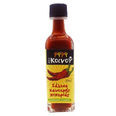 Kretische Peperoni-Sauce