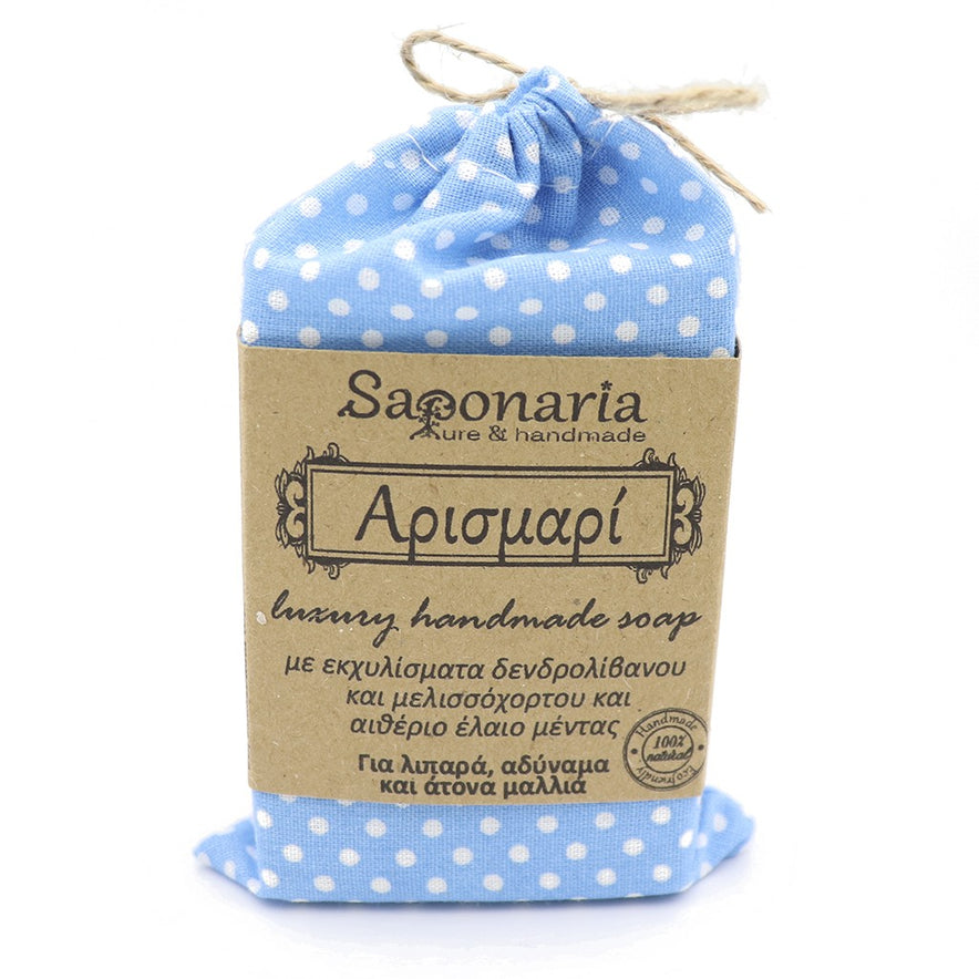 Image for "Rosemary" Handmade Soap