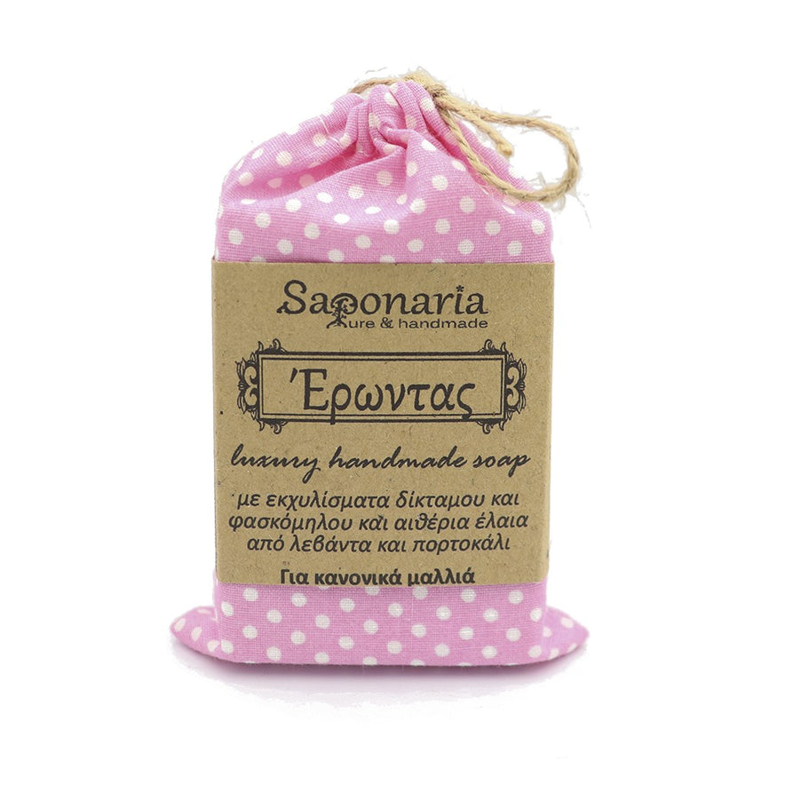 Image for "Dittany" Handmade Soap