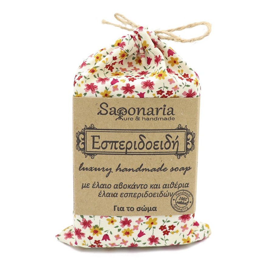 Image for "Citrus" Handmade Soap
