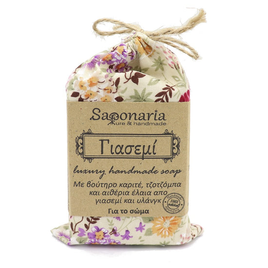 "Jasmine" Handmade Soap