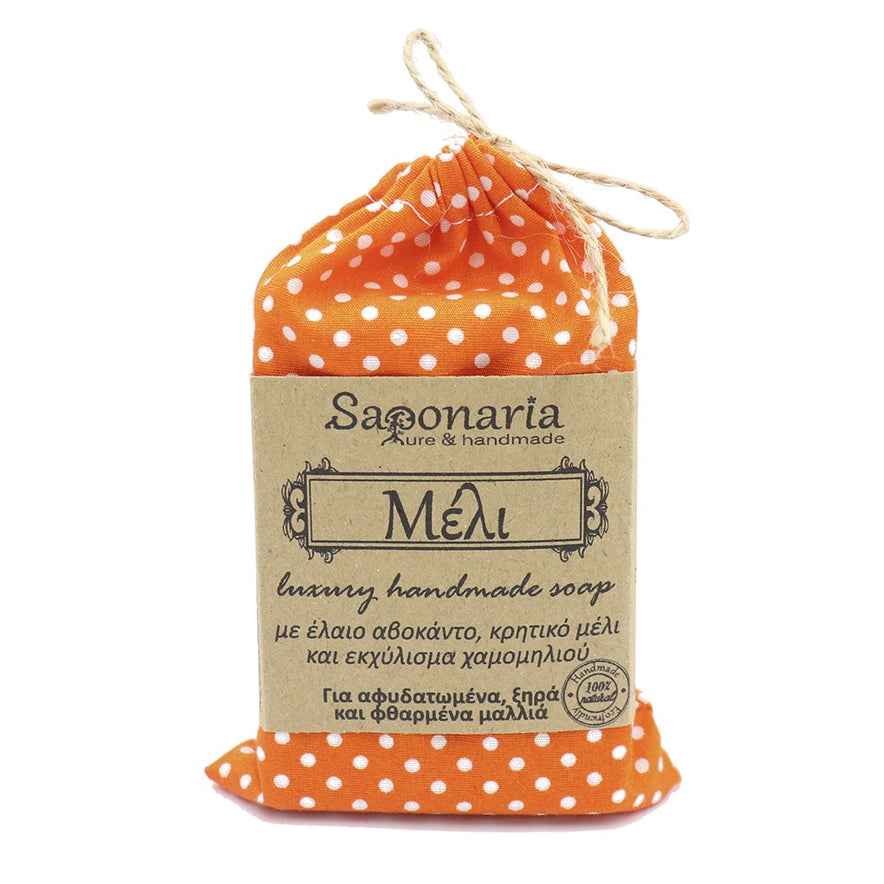 Image for "Honey" Handmade Soap