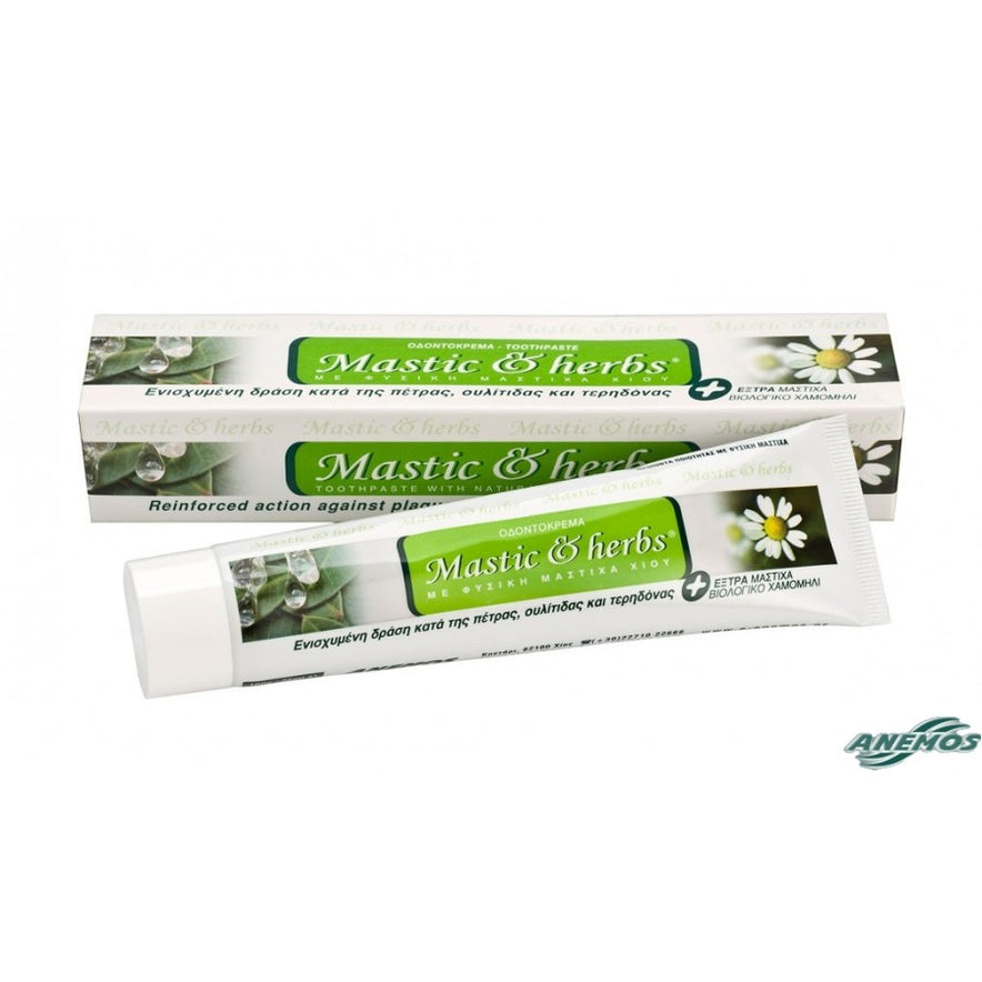 Image for Toothpaste with Mastic &amp; Chamomile