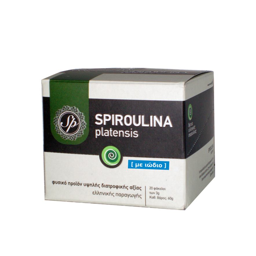 Εικόνα για Spirulina Platensis Powder