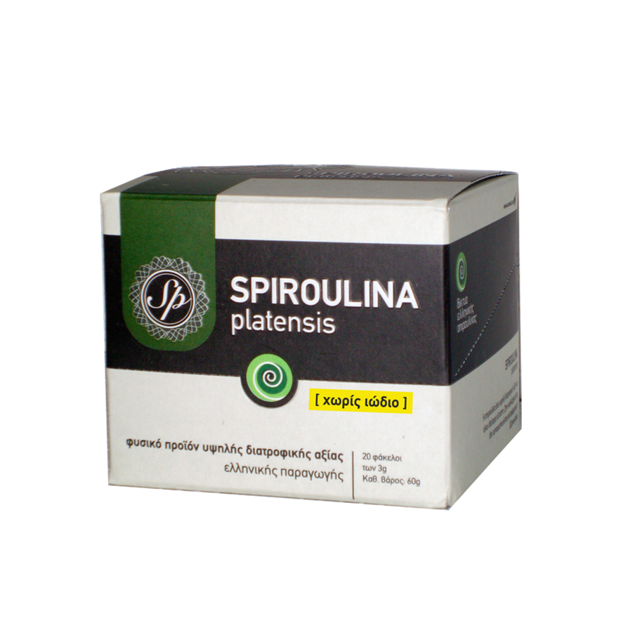 Εικόνα για Spirulina Platensis Powder